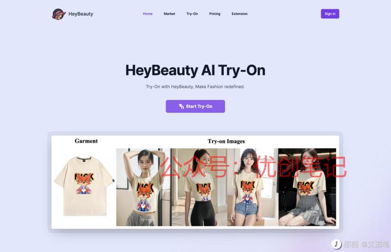 HeyBeauty 浏…#情报-搞钱线报📢论坛-网创交流-优创圈